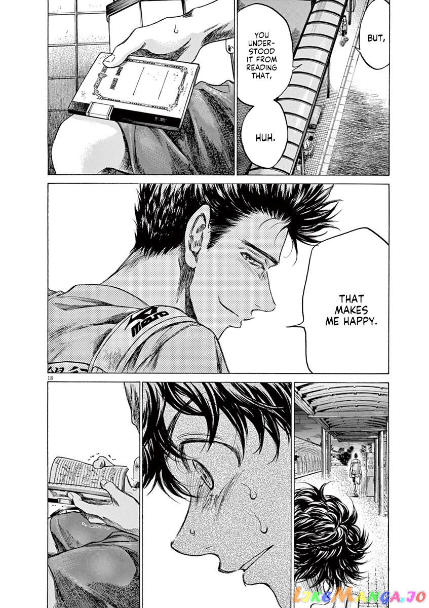 Ao Ashi, Chapter 145 image 19